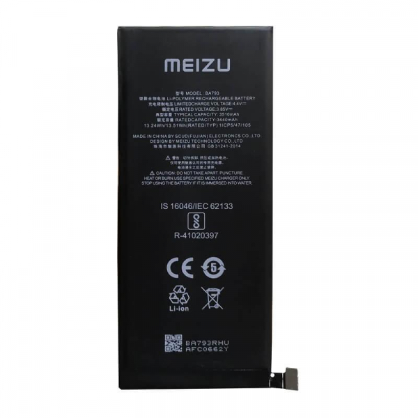 Батарея Meizu BA793 (Meizu Pro 7 Plus)  [Original PRC]